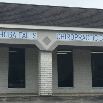 Outdoor signage for Cuyahoga Falls Chiropractic Clinic
