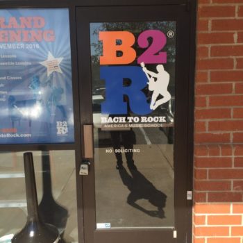 B2R logo printed on door