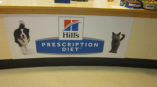 hill's prescription diet pet banner
