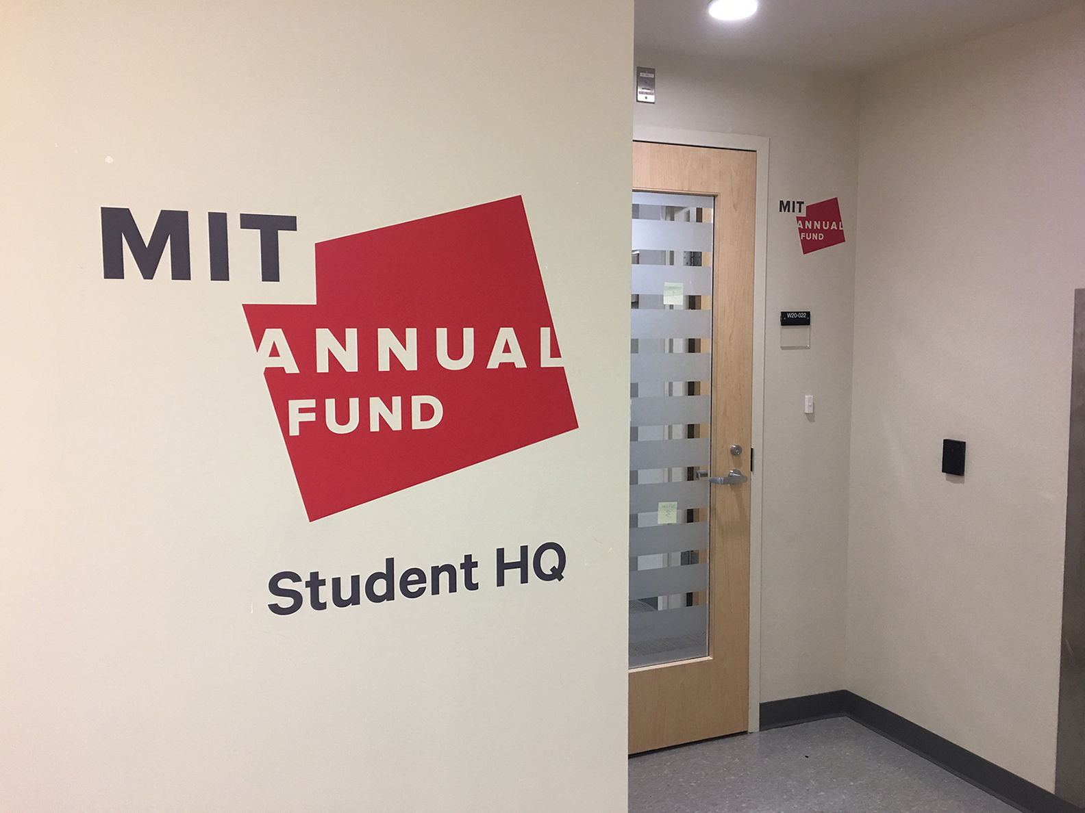 MIT annual fund wall graphic 
