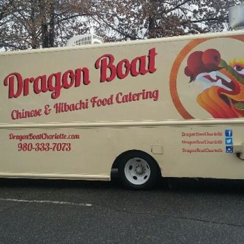 food truck catering vehicle wraps