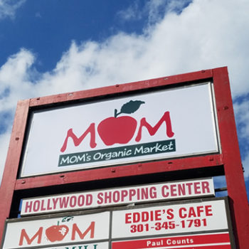 Outdoor Hollywood Shopping Center sign
