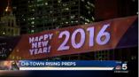 Large vinyl event banner with New Year 2016 graphics displayed in Chicago Downtown.
