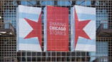 Hanging outdoor signage for convention center