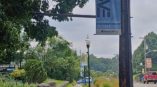 West End Village Roanoke banner