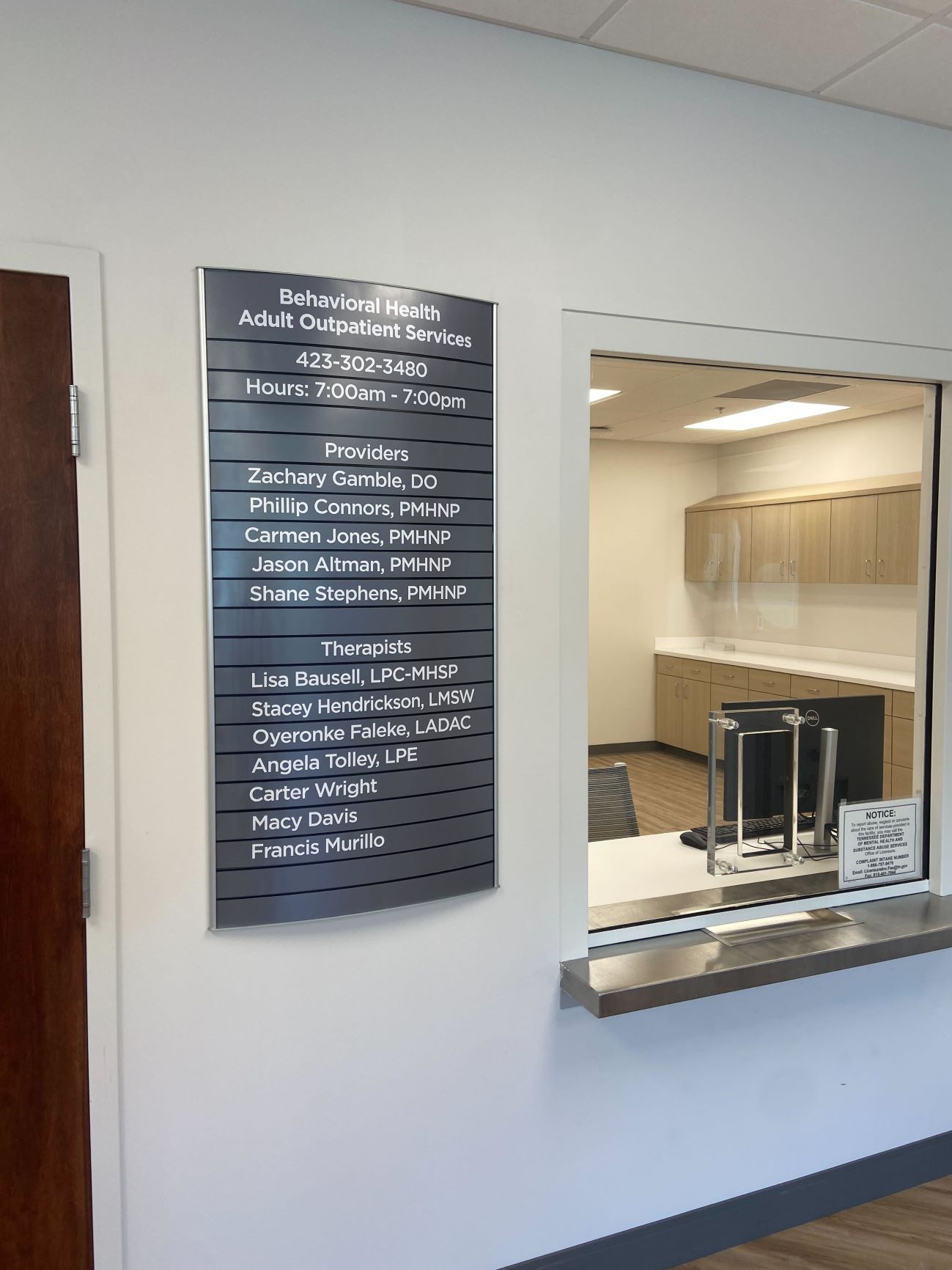 Ballad Health Directory Sign Board