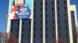 Kettering Health Network holiday banner