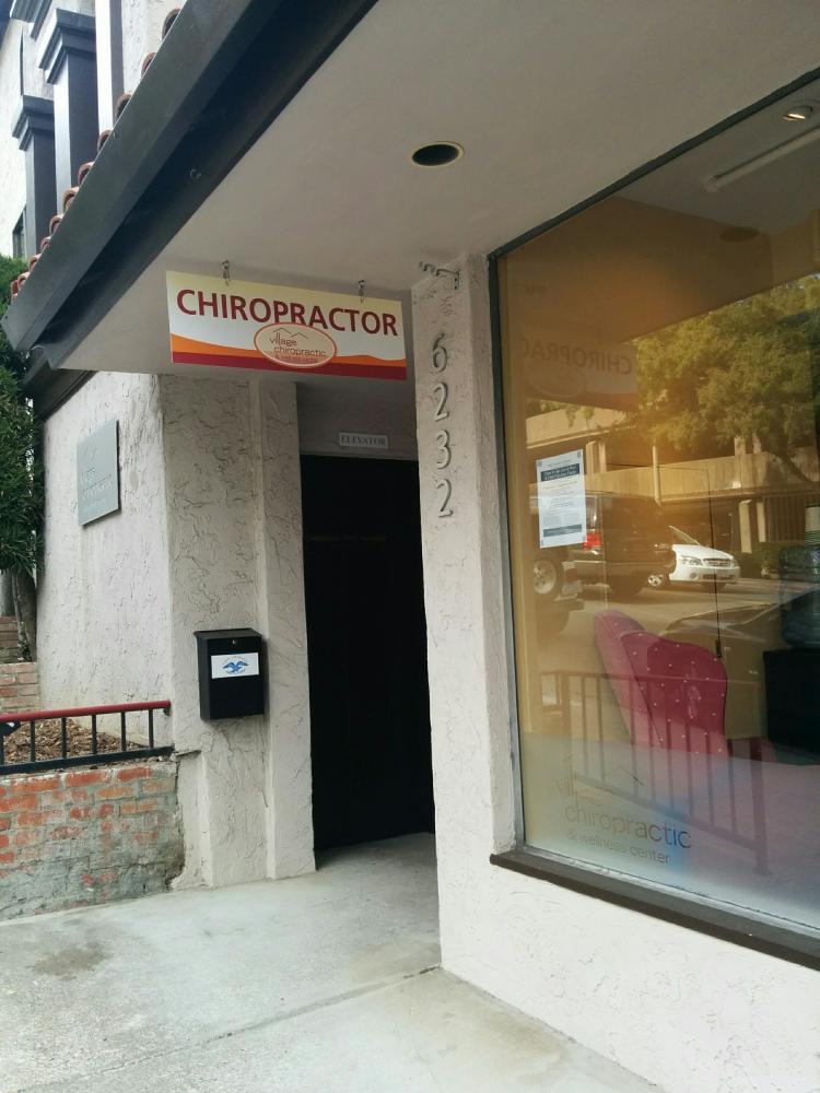 Chiropractor outdoor signage