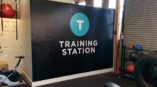 Training Station wall mural