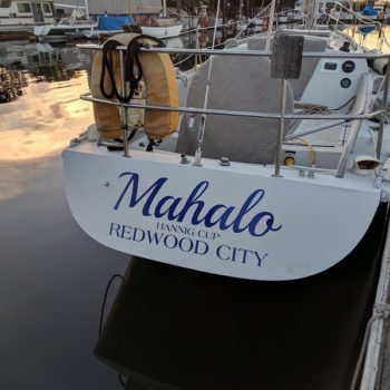 Mahalo boat decal