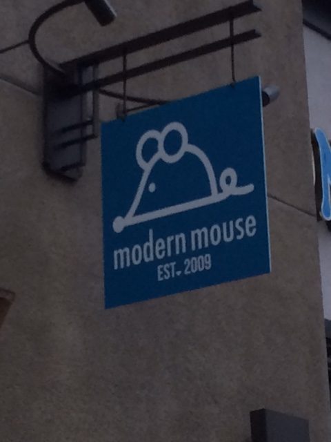 Modern Mouse outdoor hanging blade sign