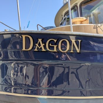 Dagon boat lettering