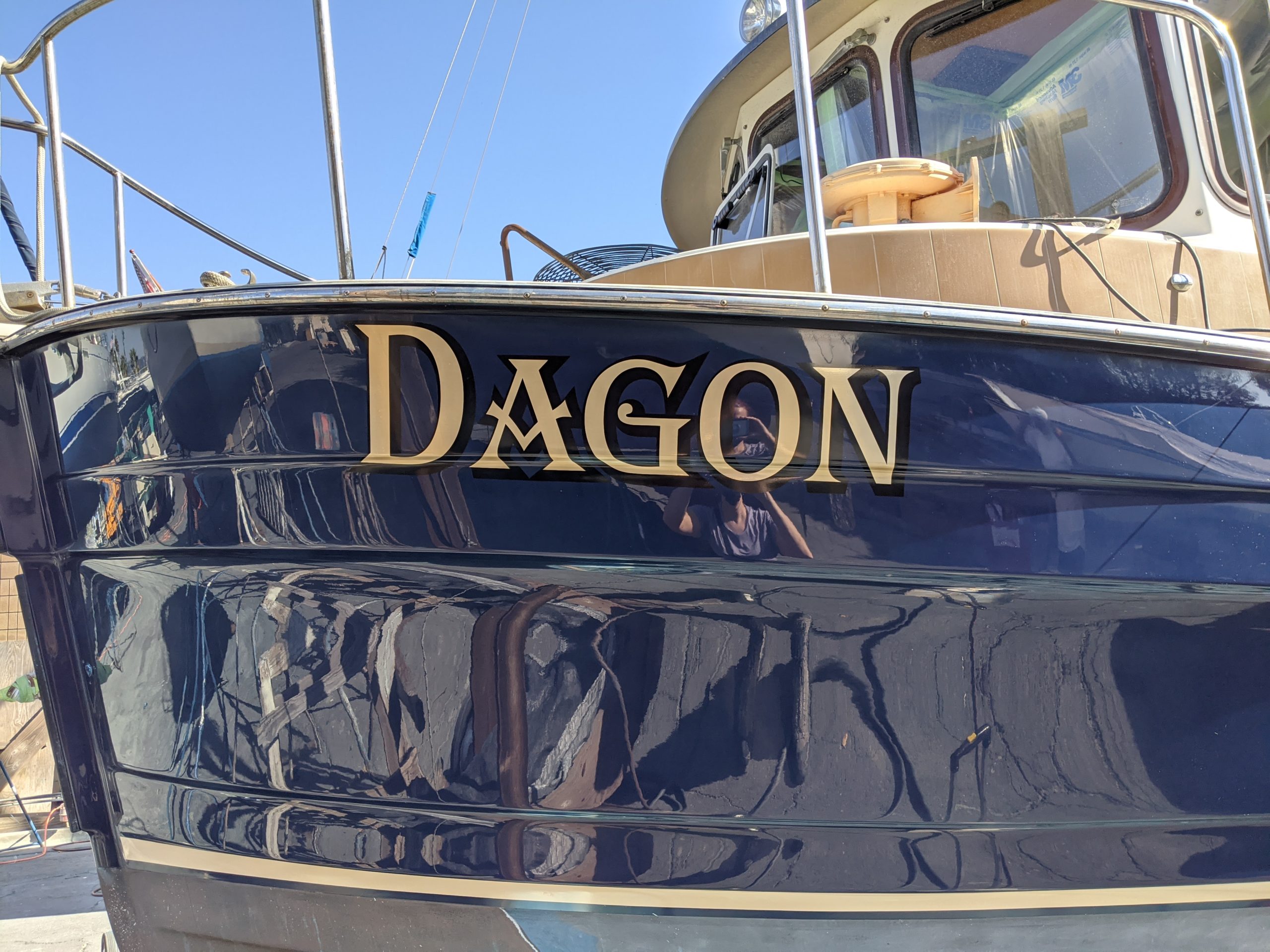Dagon boat lettering