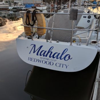 Mahalo boat lettering