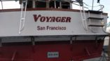 Voyager boat lettering