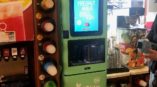 POP drink display Convenience Store Minneapolis Edina Eden Prairie Bloomington