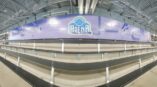 Elk River, Minnesota hockey arena concrete block wall graphic wall wrap