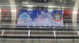 Elk River, Minnesota hockey arena concrete block wall graphic wall wrap