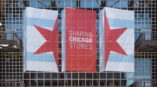 Building with vinyl banners in Chicago