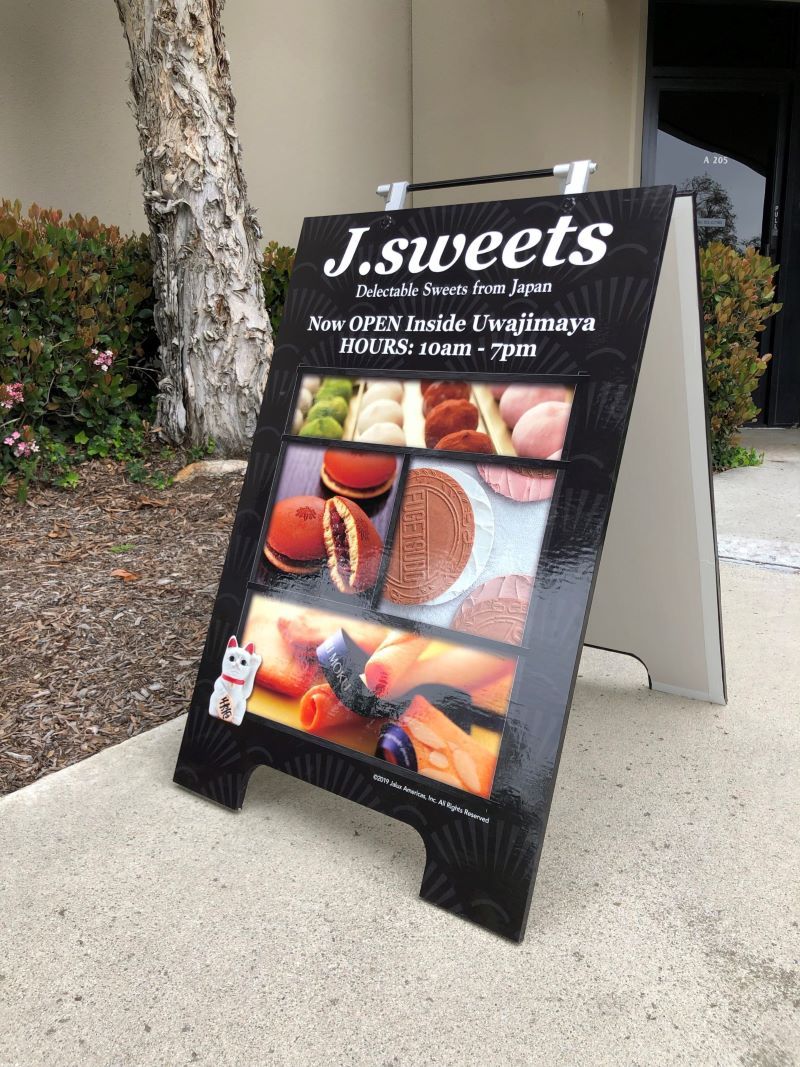 Eye-catching advertising display with vibrant colors and dynamic design