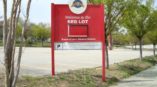 Red Lot outdoor sign 