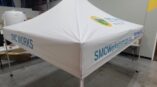Canopy tent providing shade, ideal for outdoor events