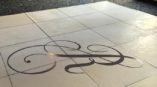 Monogrammed R floor graphic