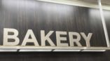 Bakery sign