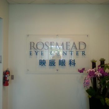 Indoor sign for Rosemed Eye Center