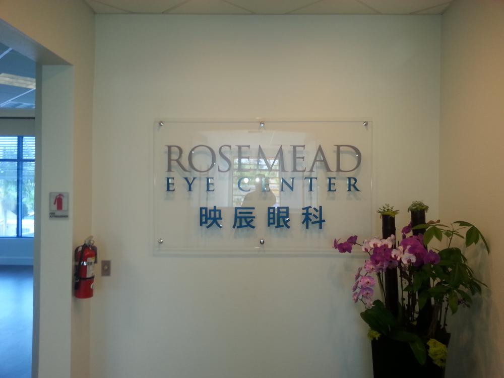 Indoor sign for Rosemed Eye Center