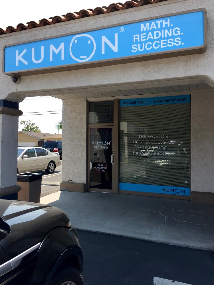 Outdoor, storefront sign for Kumon