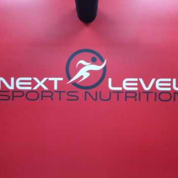 next level sports nutrition wall graphic