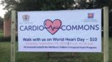 cardio commons outdoor banner 