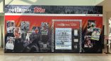 Wrap Wall Mural Oklahoma City