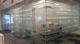 Frosted privacy glass