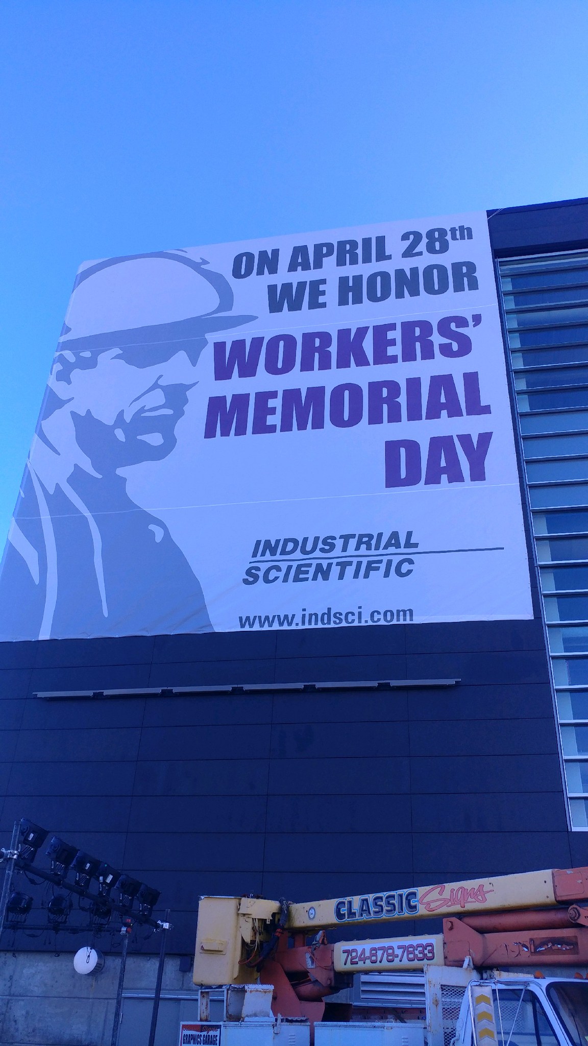 Industrial Scientific large outdoor sign 