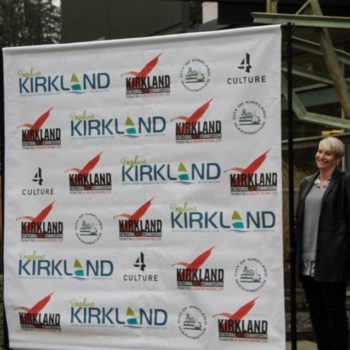 Kirkland step and repeat banner