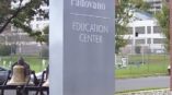 Carl E. Padovano Education Center signage