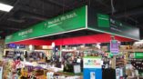 Pet Supplies Overhead Signs