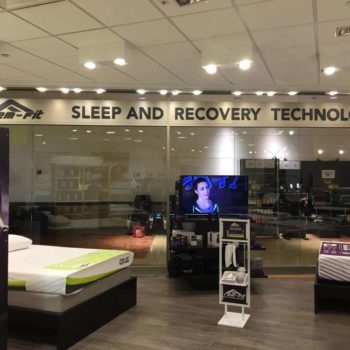 Sleep and Recovery Technology RemFit custom display signage