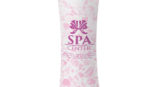 pink ez pillar 8ft graphic package for spa center