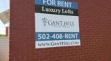 square wall graphic on brick wall for Gant Hill & Associates