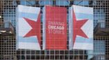 Chicago Stories Banners