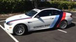 Sonnen BMW vehicle wrap