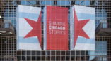 Chicago Stories exterior event banner display