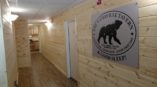 The Waterville Tavern custom metal wall sign