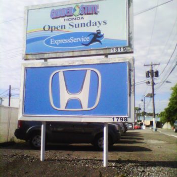 Garden State Honda digital signage