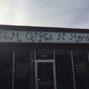 S and M gifts and more outdoor sign