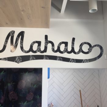 Mahalo Wall Sign