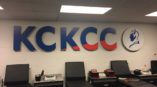 KCKCC wall sign